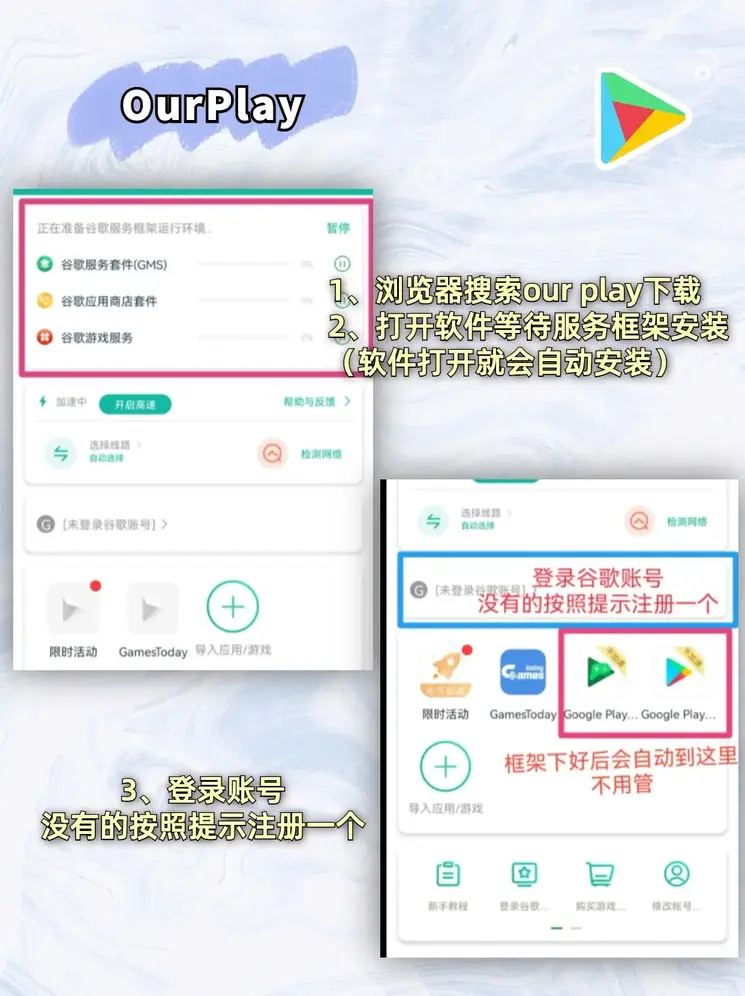 懂球帝网页版首页截图1